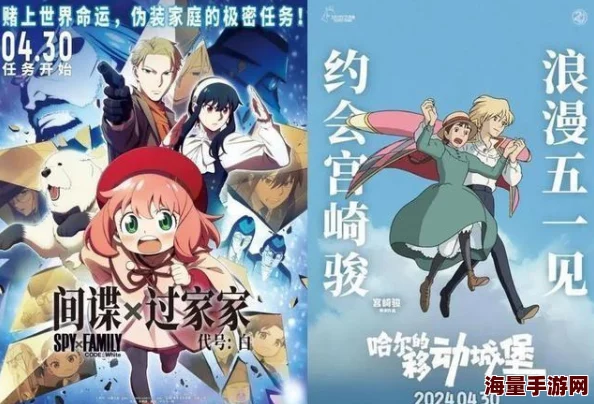 2024时空枪战新手必看:全面入门及热门攻略分享 2024时空枪战新手必看:全面入门及热门攻略分享