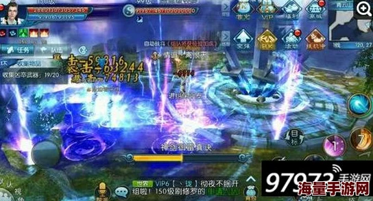 诛仙手游热门称号获取:金丹妙药隐藏任务完成全攻略 诛仙手游热门称号获取:金丹妙药隐藏任务完成全攻略