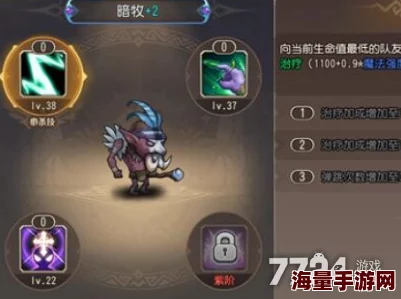 2024刀塔传奇巅峰竞技场:最新热门最强阵容搭配推荐 2024刀塔传奇巅峰竞技场:最新热门最强阵容搭配推荐