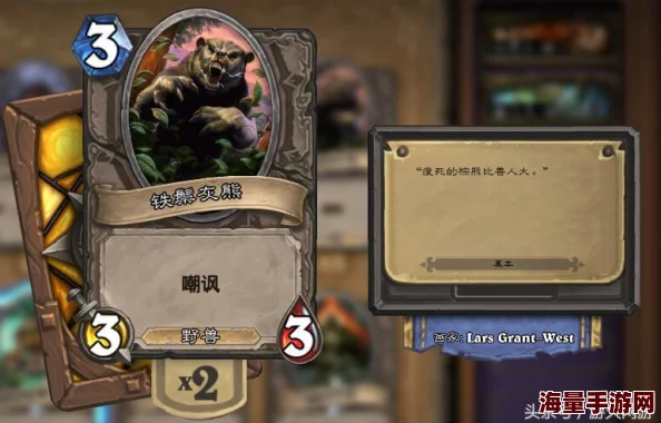 苍之骑士团:全面解析卡牌培养方法与热门技巧 苍之骑士团:全面解析卡牌培养方法与热门技巧