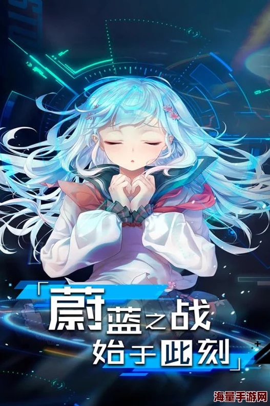 2024热门超次元大海战:战舰船实力全面大对比解析 2024热门超次元大海战:战舰船实力全面大对比解析