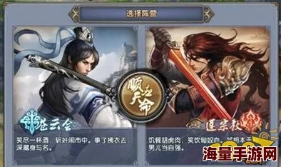 倚天屠龙记手游×统一冰红茶:热血联动,决战新纪元星云城 倚天屠龙记手游×统一冰红茶:热血联动,决战新纪元星云城