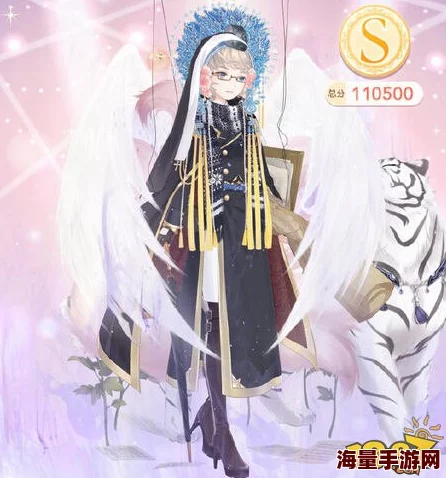 2024热门推荐:奇迹暖暖相思脉脉高分搭配攻略大全 2024热门推荐:奇迹暖暖相思脉脉高分搭配攻略大全