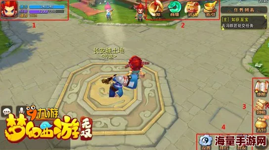 梦幻西游无双版:全面解析坐骑洗练石最新热门获取途径 梦幻西游无双版:全面解析坐骑洗练石最新热门获取途径