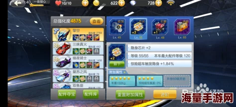 天天酷跑新热潮:萌萌精灵水叶泡玩法与技能全解析 天天酷跑新热潮:萌萌精灵水叶泡玩法与技能全解析