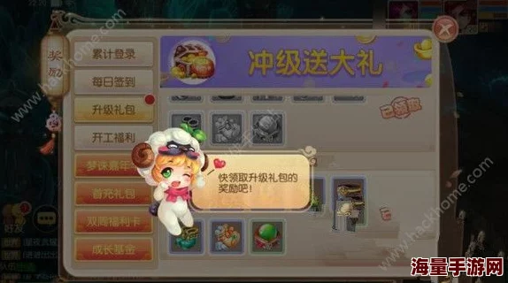 梦幻诛仙手游:最新热门装备强化攻略,启灵材料全解析 梦幻诛仙手游:最新热门装备强化攻略,启灵材料全解析