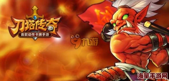 刀塔传奇2024年5月签到英雄兽王属性全解析 刀塔传奇2024年5月签到英雄兽王属性全解析