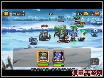 刀塔传奇2024年5月签到英雄兽王属性全解析 刀塔传奇2024年5月签到英雄兽王属性全解析