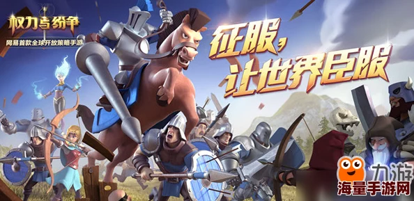 全服最强攻略:最新热门技巧助你火箭式提升战斗力 全服最强攻略:最新热门技巧助你火箭式提升战斗力