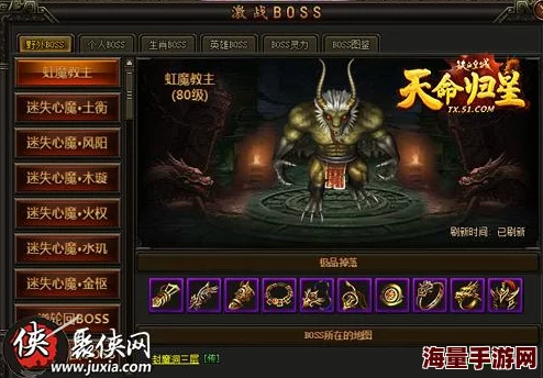 全服最强攻略:最新热门技巧助你火箭式提升战斗力 全服最强攻略:最新热门技巧助你火箭式提升战斗力