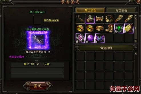 全服最强攻略:最新热门技巧助你火箭式提升战斗力 全服最强攻略:最新热门技巧助你火箭式提升战斗力