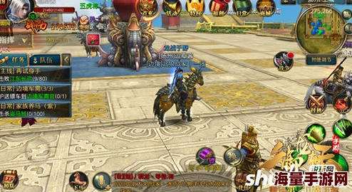 御龙在天手游随军系统:深度解析与热门玩法全介绍 御龙在天手游随军系统:深度解析与热门玩法全介绍