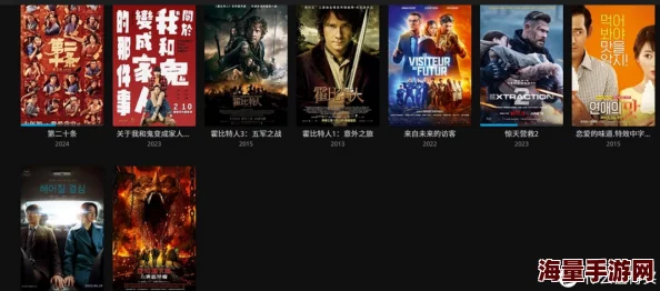 麻豆影视在线2025全新升级海量高清影视免费畅享 麻豆影视在线2025全新升级海量高清影视免费畅享