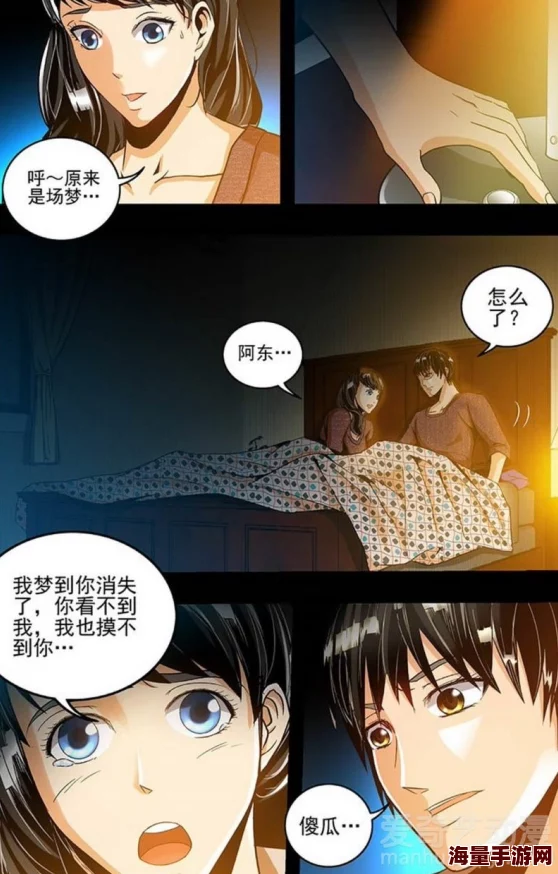 18禁黄网站禁片动漫免费观看内容低俗危害身心健康传播不良信息 18禁黄网站禁片动漫免费观看内容低俗危害身心健康传播不良信息