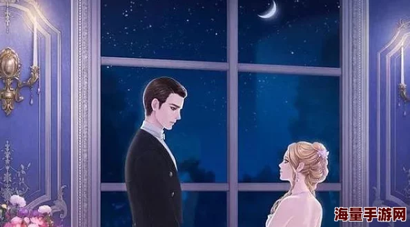 陆尘曹宣妃全文免费阅读大结局2025元宇宙恋爱指南火爆上线