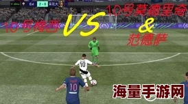 欧美黄色看2025欧洲杯预选赛即将开战 欧美黄色看2025欧洲杯预选赛即将开战