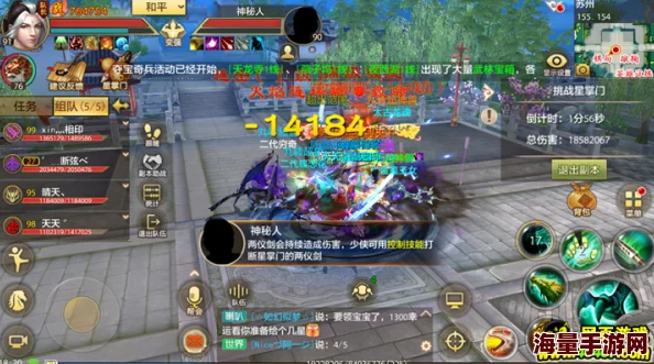 武林秘闻录AI掌门横空出世智能比武引热潮 武林秘闻录AI掌门横空出世智能比武引热潮