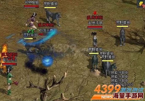 武林秘闻录AI掌门横空出世智能比武引热潮 武林秘闻录AI掌门横空出世智能比武引热潮