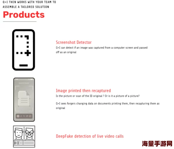 黄色网站看黄色片AI生成Deepfake以假乱真技术引发伦理争议 黄色网站看黄色片AI生成Deepfake以假乱真技术引发伦理争议