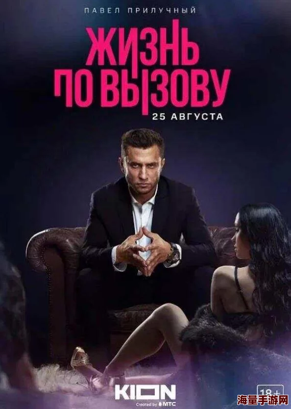 欧美AAAA片欧美俄罗斯A片内容低俗传播不良信息危害身心健康浪费时间 欧美AAAA片欧美俄罗斯A片内容低俗传播不良信息危害身心健康浪费时间