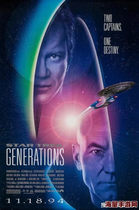 神马电影院电影在线2025暑期档大片《星际迷航:无限宇宙》震撼来袭 神马电影院电影在线2025暑期档大片《星际迷航:无限宇宙》震撼来袭