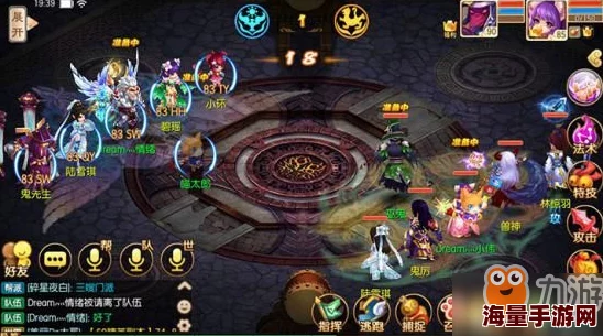 2024热门追问:梦幻诛仙手游iOS版何时开放下载畅玩? 2024热门追问:梦幻诛仙手游iOS版何时开放下载畅玩?