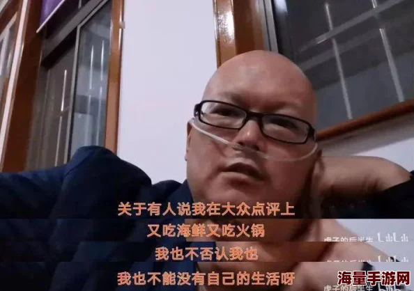 黑料社吃瓜爆料砍黑料社海角知名网红塌房惊现AI换脸诈骗 黑料社吃瓜爆料砍黑料社海角知名网红塌房惊现AI换脸诈骗