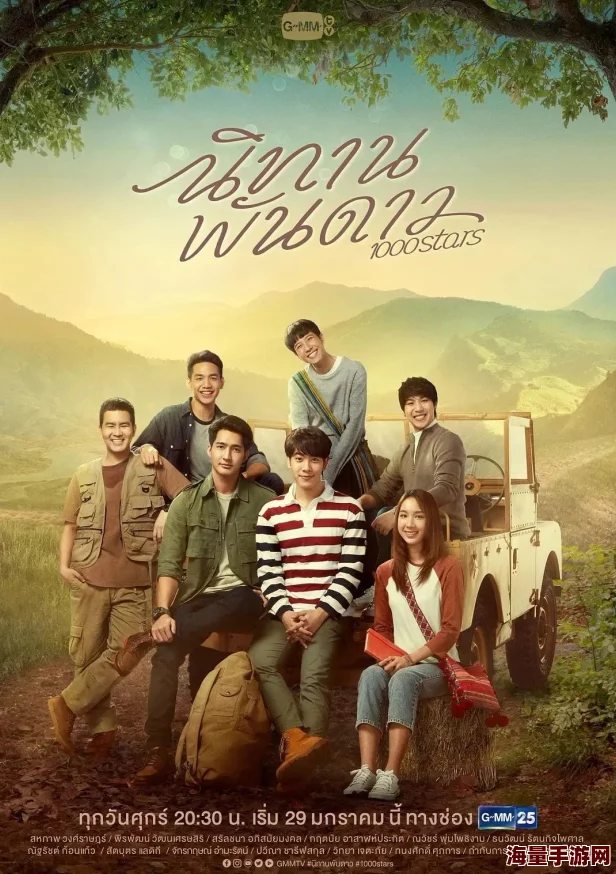 温暖的夜晚1979网友盛赞剧情感人至深画面优美堪称时代经典 温暖的夜晚1979网友盛赞剧情感人至深画面优美堪称时代经典