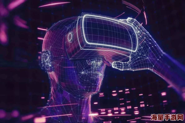 污到下面流水的文2025元宇宙峰会探索虚拟现实新边界 污到下面流水的文2025元宇宙峰会探索虚拟现实新边界