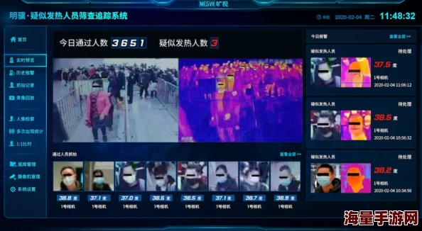 美国黄色特级片2025年虚拟现实AI互动体验全新上线 美国黄色特级片2025年虚拟现实AI互动体验全新上线