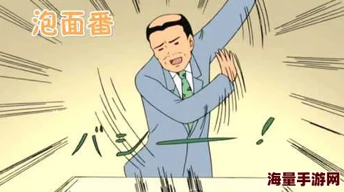 泡面番方便快捷的休闲小动画轻松有趣打发时间 泡面番方便快捷的休闲小动画轻松有趣打发时间