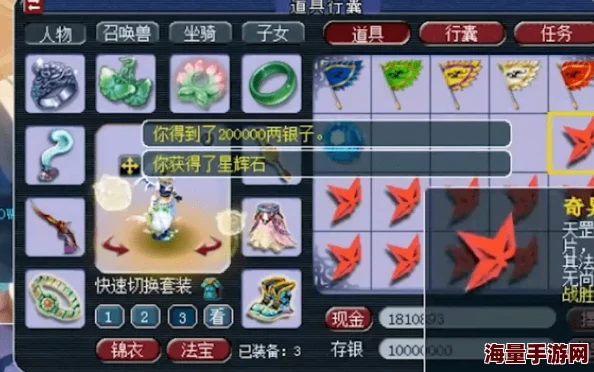 西游萌萌进化新纪元:热门碎片万能宠,魅力升级受万千追捧 西游萌萌进化新纪元:热门碎片万能宠,魅力升级受万千追捧