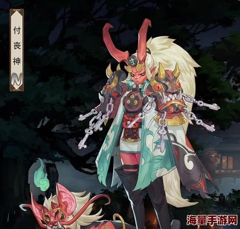 阴阳师手游斗技趋势猜想:2024哪些SR式神将强势崛起? 阴阳师手游斗技趋势猜想:2024哪些SR式神将强势崛起?