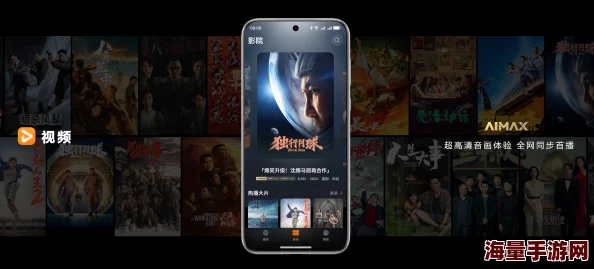 奇米7777全新版本上线体验升级海量资源畅快浏览 奇米7777全新版本上线体验升级海量资源畅快浏览