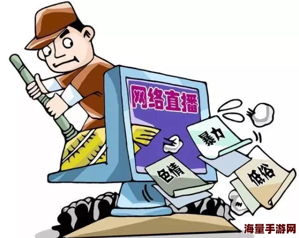 日韩黄色录像传播违法低俗内容危害身心健康败坏社会风气 日韩黄色录像传播违法低俗内容危害身心健康败坏社会风气