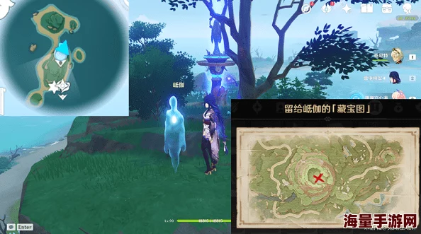 当八重神子自我奖励时被发现赛博狐狸竟沉迷原神4.0版本全新水下地图 当八重神子自我奖励时被发现赛博狐狸竟沉迷原神4.0版本全新水下地图