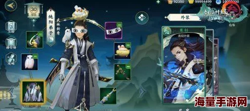 剑网3指尖江湖:少侠,你的绝密配方在热门榜掉了! 剑网3指尖江湖:少侠,你的绝密配方在热门榜掉了!