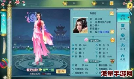 幻城手游全新热门神兵系统深度玩法介绍与解析