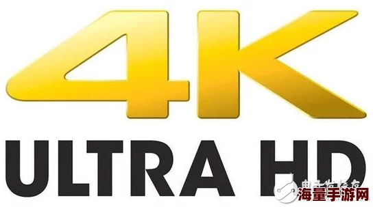 黄频45全新升级2025版震撼来袭支持8K超高清VR体验