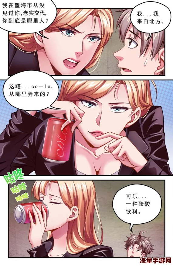 末日香艳录未删减txt2025全新AI虚拟伴侣震撼上市