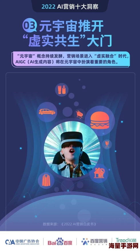 波多野吉衣宣布进军元宇宙数字艺术领域推出个人NFT 波多野吉衣宣布进军元宇宙数字艺术领域推出个人NFT