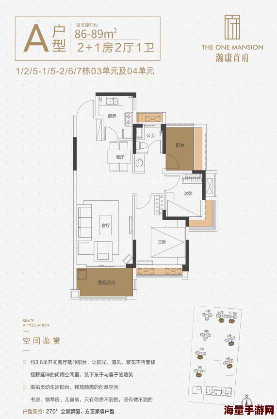 污漫在线观看AI绘画辅助创作教程火爆来袭 污漫在线观看AI绘画辅助创作教程火爆来袭