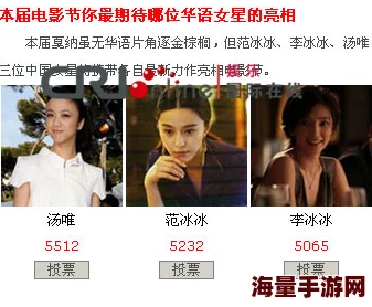 蕾拉外流影片：私密视频泄露引关注，真相究竟如何？