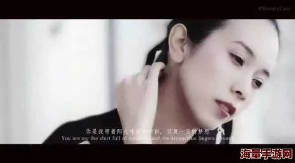 蕾拉外流影片：私密视频泄露引关注，真相究竟如何？