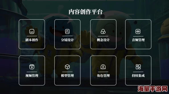 快射网2025全新AI驱动创作平台开启智能内容时代