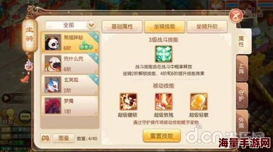 2024梦幻诛仙手游金币赚取全攻略，0元党必看最新热门途径