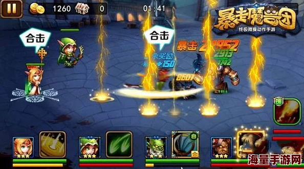 2024热门解析：暴走魔兽团泰奶奶宿命属性全攻略详解