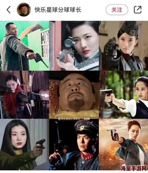球球大作战：热门关键词皮肤星球小镇最新升级攻略一览