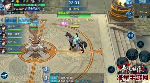 剑侠情缘手游新版本：跨服城战火爆开启，详解正确攻打主城策略