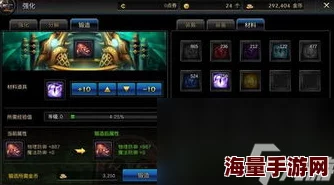 2024热门伏魔者手游高效升级攻略全解析